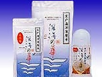 『深海の華』を使用しています